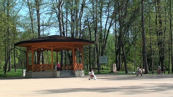 park in Rabka Zdroj, Poland