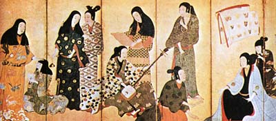 Ancient samurai art