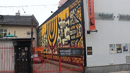 Mural on the wall of Galicia Jewish Museum in Krakow, Poland Galicia Museum mural at Dajwor street in Krakow